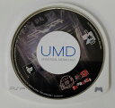 【中古】PSP 流行り神2 ポータブル 警視庁怪異事件ファイル*プレイステーションポータブルソフト(ソフトのみ)【メール便可】