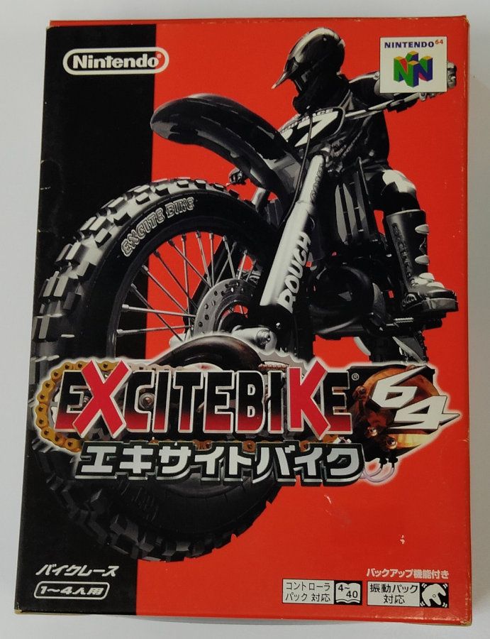 【中古】N64 N64 エキサイトバイク64＊ニンテンドウ64ソフト(箱説付)