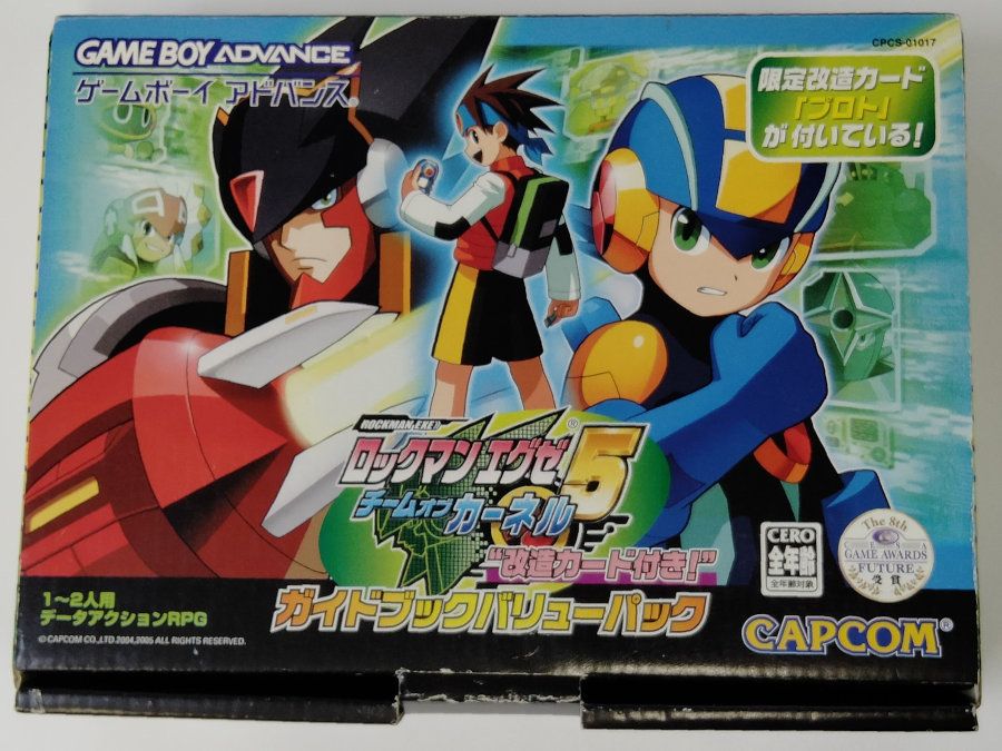 【中古】GBA ロックマンエグゼ5 チームオブカーネル＊ゲームボーイアドバンスソフト(箱説付)