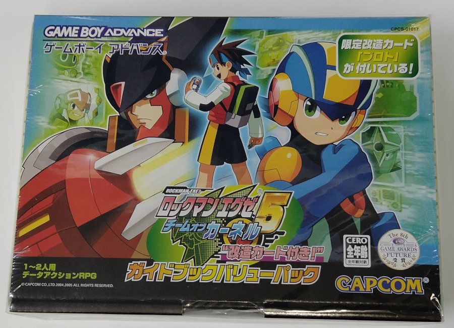 【中古】GBA ロックマンエグゼ5 チー