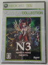 【中古】X360 NINETY-NINE NIGHTS (N3) プラチナコレクション＊Xbox 360ソフト【メール便可】