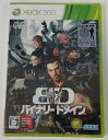 タイトルX360 バイナリー ドメイン 商品名Xbox 360ソフト 商品状態未開封品 その他