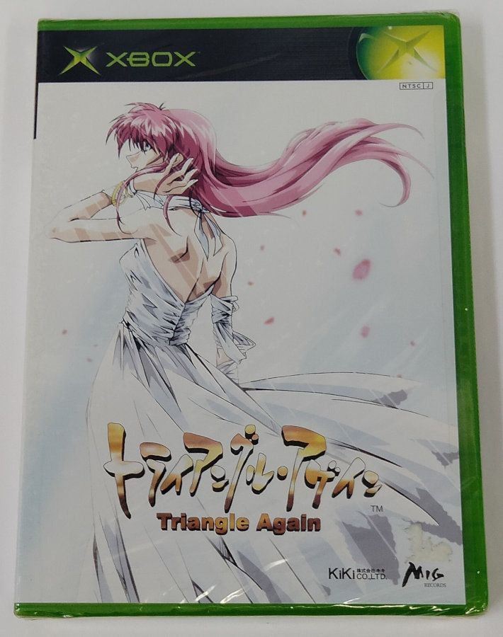 【中古】XB トライアングル アゲイン＊Xboxソフト【メール便可】