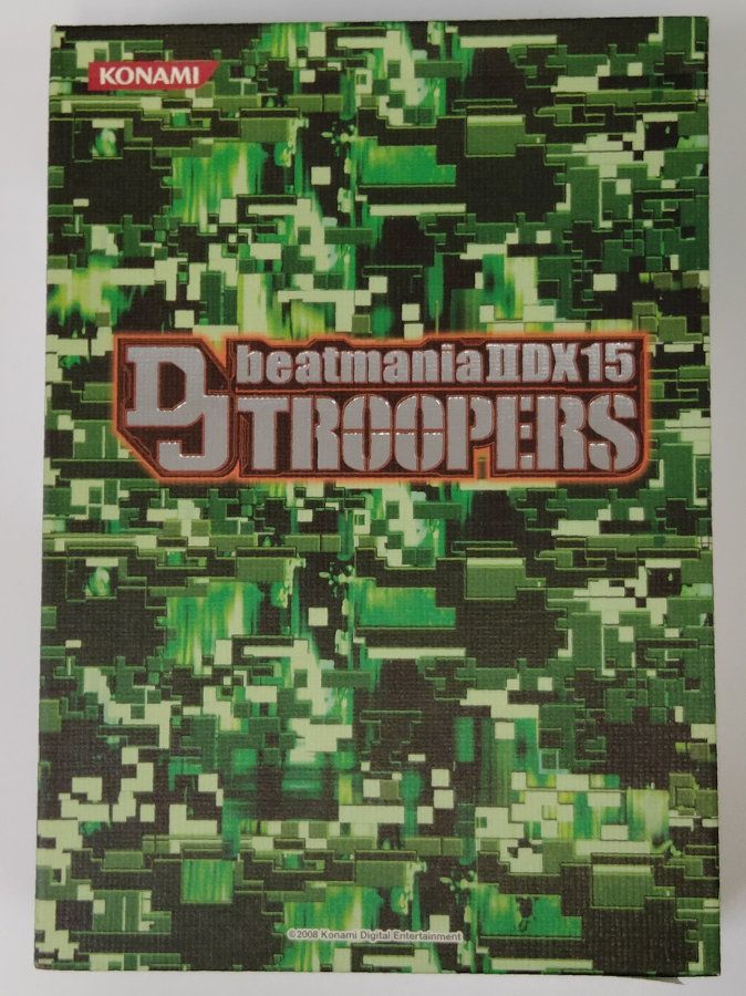 【中古】PS2 ビートマニアIIDX 15 DJ TROOPERS 特別版＊プレイステーション2ソフト(箱説付)【メール便可】