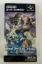 タイトルSFC ファイアーエムブレム 紋章の謎 商品名スーパーファミコンソフト(箱説付) 商品状態ソフト：可（しみ） 箱：良い 説明書：良い その他