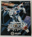 【中古】GB バトルユニットZEOTH＊ゲームボーイソフト(箱説付)