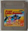 【中古】GB ハイパーロードランナー*ゲームボーイソフト(ソフトのみ)【メール便可】