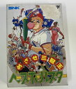 【中古】FC ベースボールスター*ファミコンソフト(箱説付)