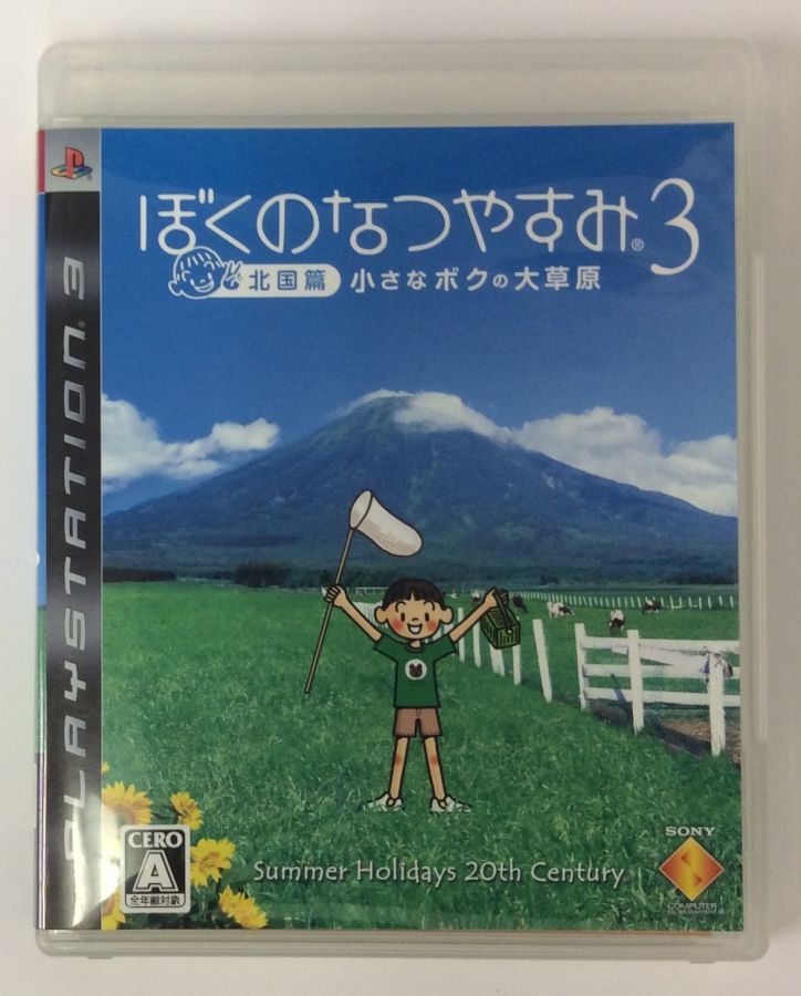 タイトルPS3 ぼくのなつやすみ3 -北国篇- 小さなボクの大草原 商品名プレイステーション3ソフト(箱説付) 商品状態ソフト：良い 箱：可（傷みあり） 説明書：良い その他