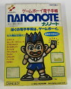 【中古】GB ナノノート*ゲームボーイソフト(箱説付)