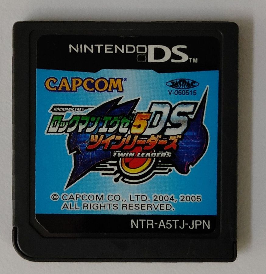 【中古】NDS ロックマンエグゼ5DS ツインリーダーズ＊ニンテンドーDSソフト(ソフトのみ)【メール便可】