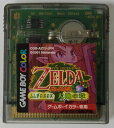 【中古】GBC ゼルダの伝説 ふしぎの木の実 大地の章＊ゲームボーイカラーソフト(ソフトのみ)【メール便可】