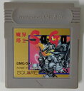 【中古】GB 魔界塔士Sa Ga*ゲームボーイソフト(ソフトのみ)【メール便可】