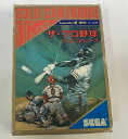 【中古】MK3 ザ プロ野球ペナントレース＊セガマーク3ソフト(箱説付)