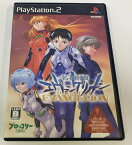 【中古】PS2 名探偵エヴァンゲリオン 通常版＊プレイステーション2ソフト(箱説付)【メール便可】