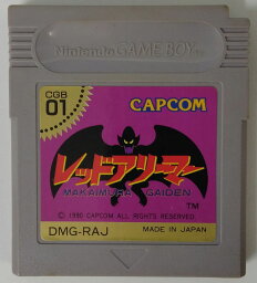 【中古】GB レッドアリーマー魔界村外伝＊ゲームボーイソフト(ソフトのみ)【メール便可】