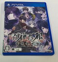 【中古】 百花百狼~戦国忍法帖~＊PSVitaソフト(箱説付)【メール便可】