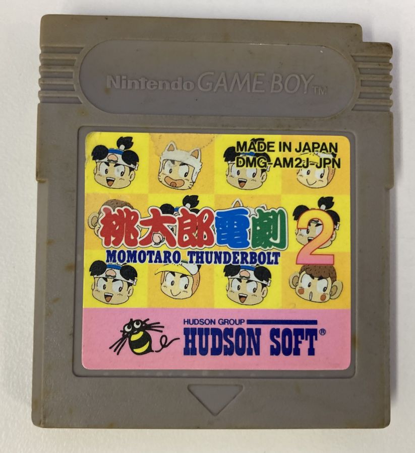 【中古】GB 桃太郎電劇2＊ゲームボーイソフト(ソフトのみ)【メール便可】