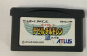 【中古】GBA 真 女神転生 デビルチル