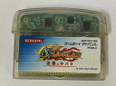 【中古】GBA 新 ボクらの太陽~逆襲のサバタ~＊ゲームボーイアドバンスソフト(ソフトのみ)【メール便可】