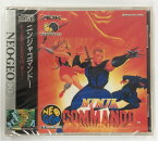 【中古】NGCD ニンジャコマンドー＊ネオジオCDソフト【メール便可】