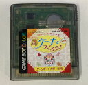 【中古】GBC こむぎちゃんのケーキをつくろう*ゲームボーイカラーソフト(ソフトのみ)【メール便可】