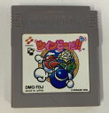 【中古】GB ツインビーだ!＊ゲーム