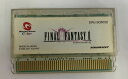 【中古】WSC ファイナルファンタジー2*ワンダースワンカラーソフト(ソフトのみ)【メール便可】(2)
