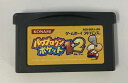 【中古】GBA パワプロクンポケット1 2＊ゲームボーイアドバンスソフト(ソフトのみ)【メール便可】