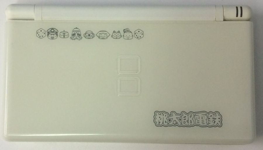 【中古】NDS 桃太郎電鉄DS TOKYO&JAPAN ニンテンドーDS Lite クリスタルホワイト＊ニンテンドーDS本体(本体のみ)