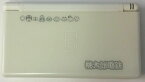 【中古】NDS 桃太郎電鉄DS TOKYO&JAPAN ニンテンドーDS Lite クリスタルホワイト＊ニンテンドーDS本体(本体のみ)
