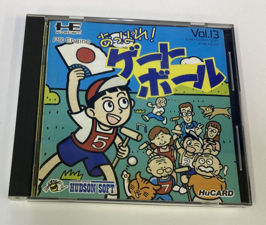 【中古】PCE あっぱれゲートボール