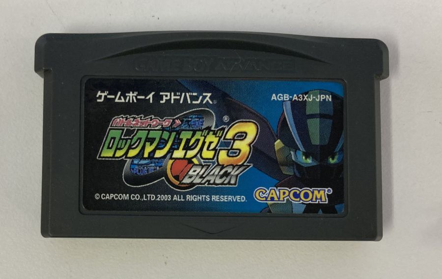 【中古】GBA バトルネットワーク ロックマンエグゼ3 BLACK＊ゲームボーイアドバンスソフト(ソフトのみ)【メール便可】