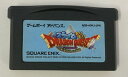 【中古】GBA スライムもりもり ドラゴンクエスト 衝撃のしっぽ団＊ゲームボーイアドバンスソフト(ソフトのみ)【メール便可】