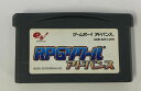 タイトルGBA RPGツクールアドバンス 商品名ゲームボーイアドバンスソフト(ソフトのみ) 商品状態ソフト：可（傷み） 箱：無し 説明書：無し その他