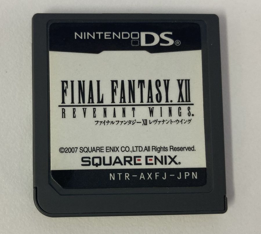 【中古】NDS ファイナルファンタジーXII レヴァナント ウイング＊ニンテンドーDSソフト(ソフトのみ)【メール便可】