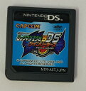 【中古】NDS ロックマンエグゼ5DS ツインリーダーズ＊ニンテンドーDSソフト(ソフトのみ)【メール便可】