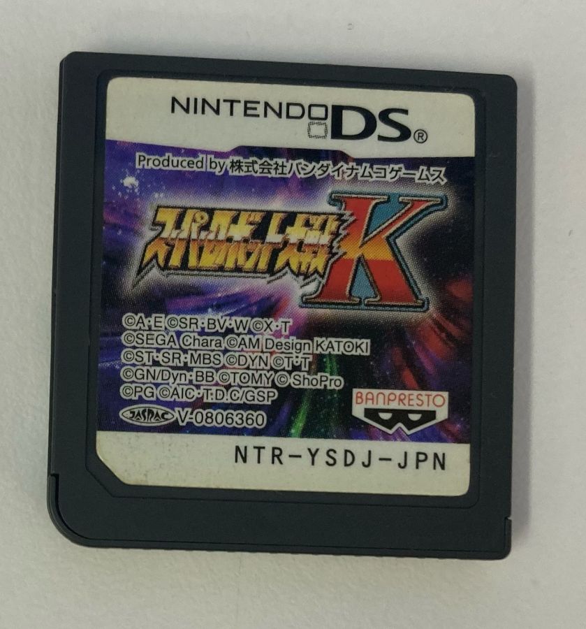 【中古】NDS スーパーロボット大戦K＊ニンテンドーDSソフト(ソフトのみ)【メール便可】