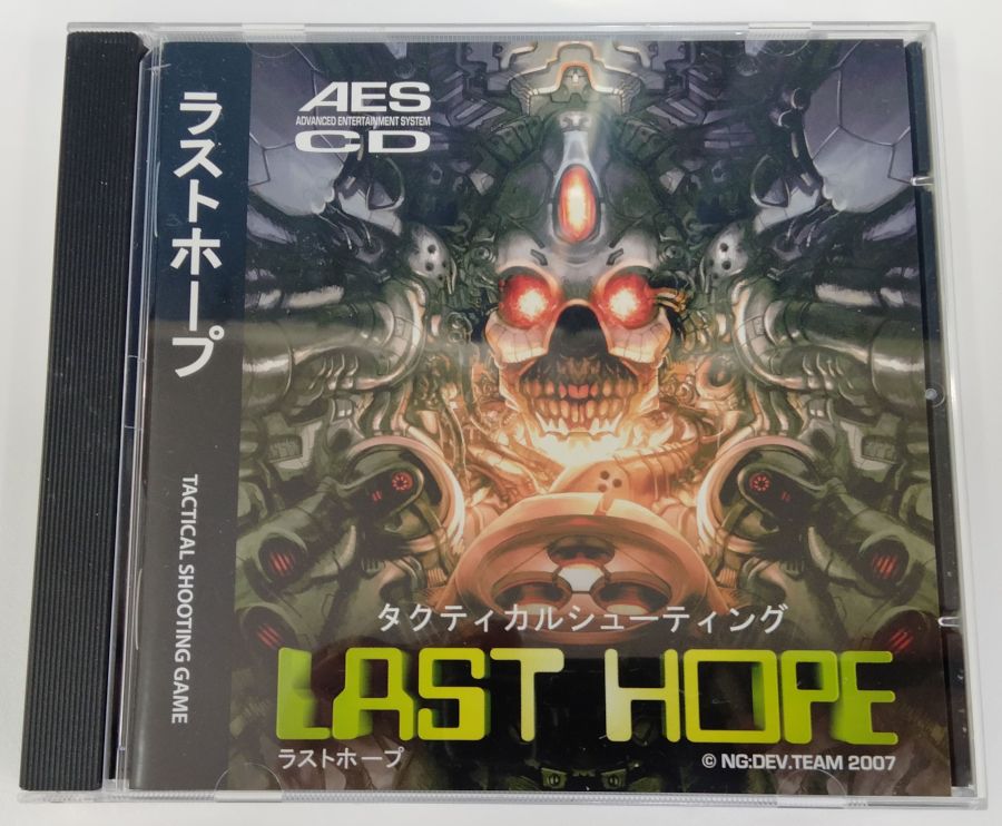 【中古】NGCD ラストホープ＊ネオジオCDソフト【メール便可】