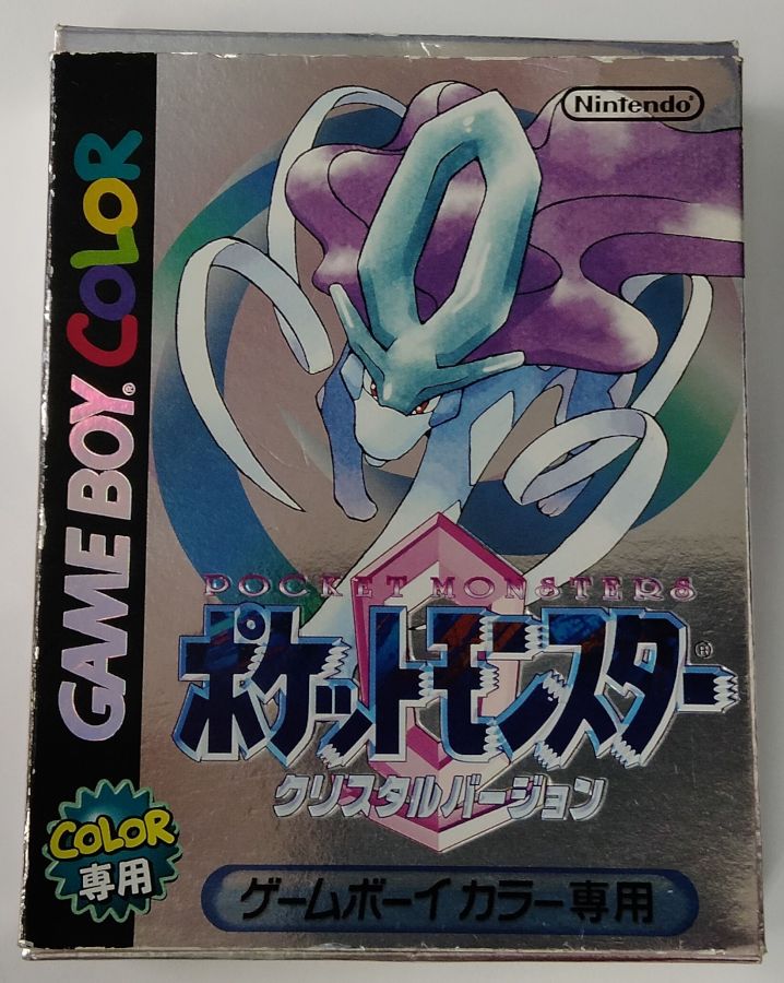 【中古】GB ポケットモンスター クリスタル＊ゲームボーイソフト(箱説付)