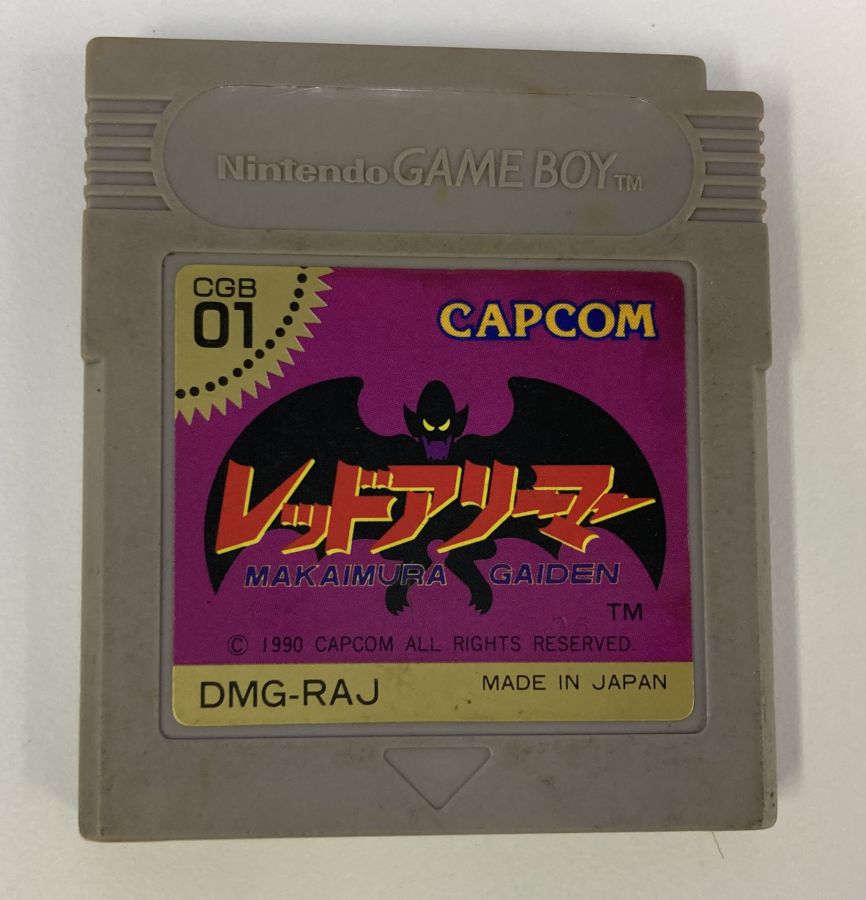 【中古】GB レッドアリーマー魔界村外伝＊ゲームボーイソフト(ソフトのみ)【メール便可】