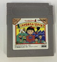 【中古】GB ちびまる子ちゃん4 これが日本だよ!王子さま＊ゲームボーイソフト(ソフトのみ)【メール便可】