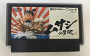 【中古】FC からくり剣豪伝ムサシロード＊ファミコンソフト(ソフトのみ)【メール便可】