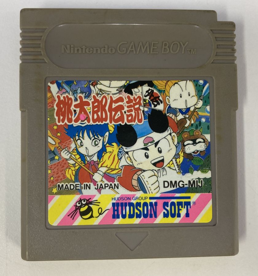 【中古】GB 桃太郎伝説外伝＊ゲーム