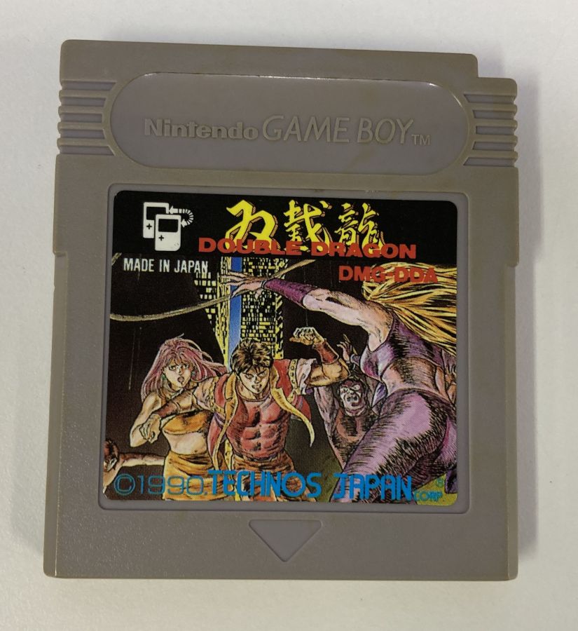 【中古】GB ダブルドラゴン＊ゲームボーイソフト(ソフトのみ)【メール便可】