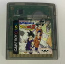 【中古】GBC ドラゴンボールZ 伝説の超戦士たち＊ゲームボーイカラー(ソフトのみ)