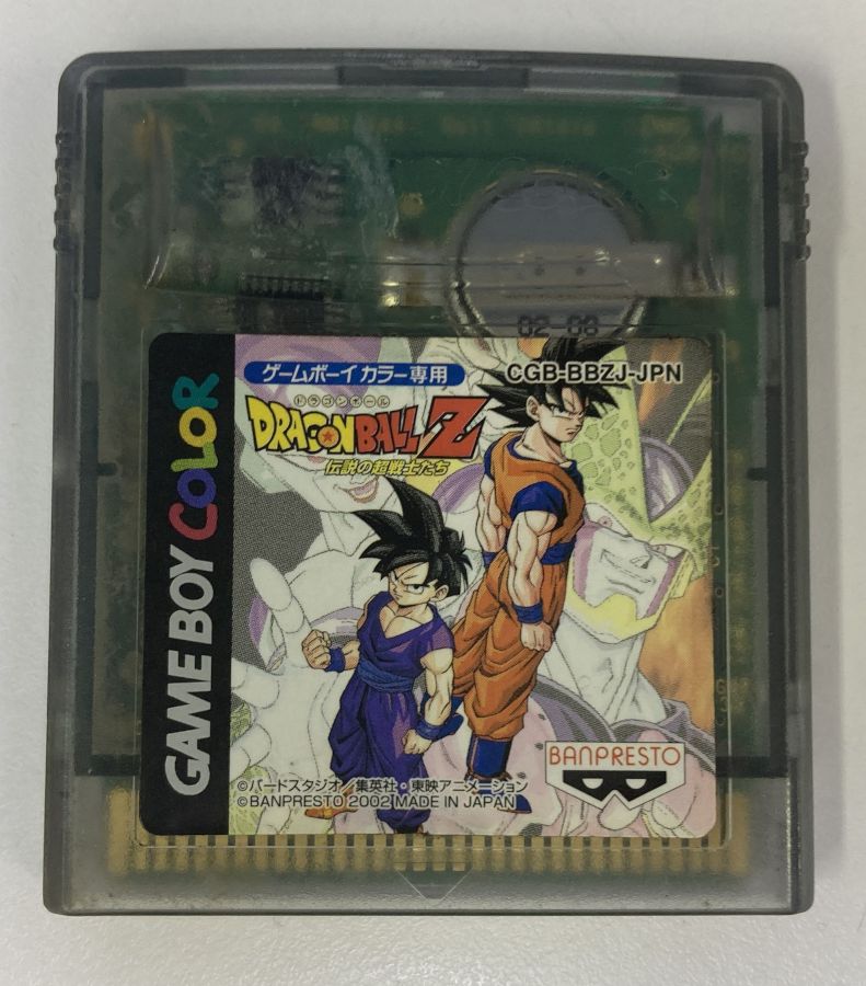 【中古】GBC ドラゴンボールZ 伝説の