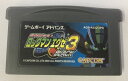 【中古】GBA バトルネットワーク ロックマンエグゼ3 BLACK＊ゲームボーイアドバンスソフト(ソフトのみ)【メール便可】