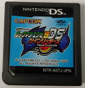 【中古】NDS ロックマンエグゼ5DS ツインリーダーズ＊ニンテンドーDSソフト(ソフトのみ)【メール便可】