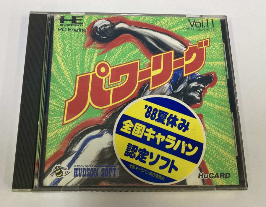 【中古】PCE パワーリーグ＊PCエンジンソフト(箱説付)【メール便可】